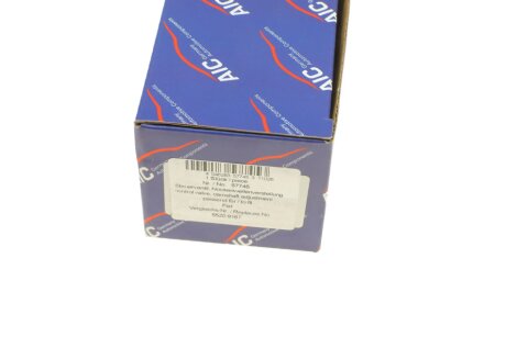 Клапан регулировки aic 57745