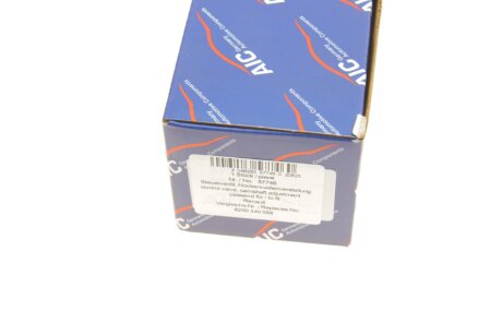 Регулюючий клапан розподiльчого валу aic 57746