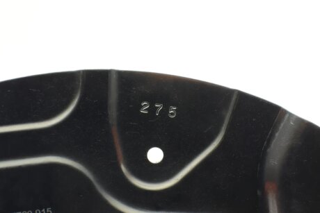 Защита диска aic 57760