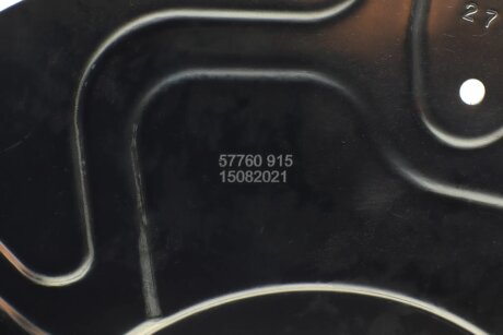 Защита диска aic 57760