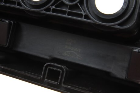 Кришка головки цилiндра aic 57808