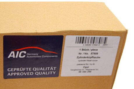 Кришка головки цилiндра aic 57808