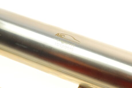 Радиатор рециркуляции aic 57820