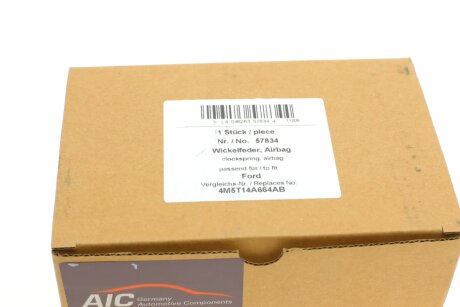 Шлейф подушки aic 57834