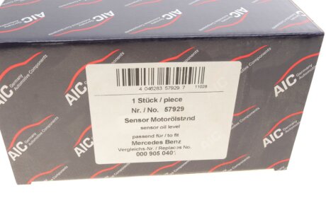 Датчик уровня aic 57929