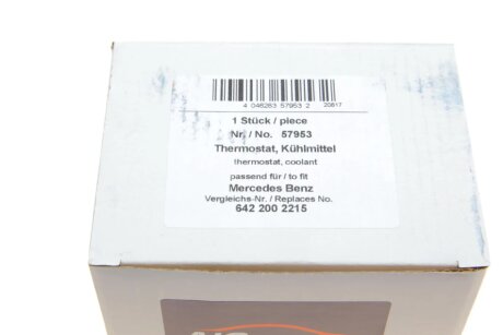 Термостат aic 57953