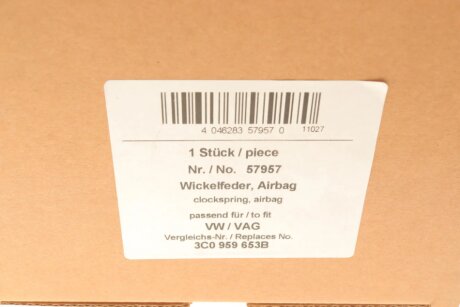 Шлейф подушки aic 57957