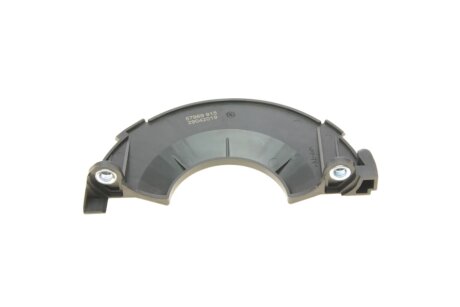 Захист ременя ГРМ aic 57969