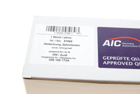 Захист ременя ГРМ aic 57969