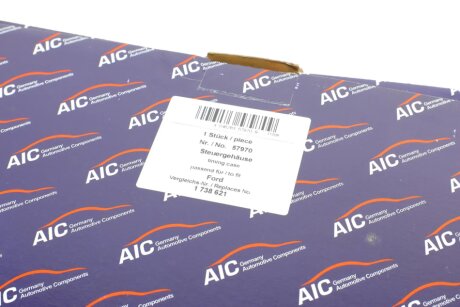 Крышка двигателя aic 57970