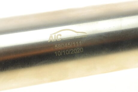 Радиатор рециркуляции aic 58045