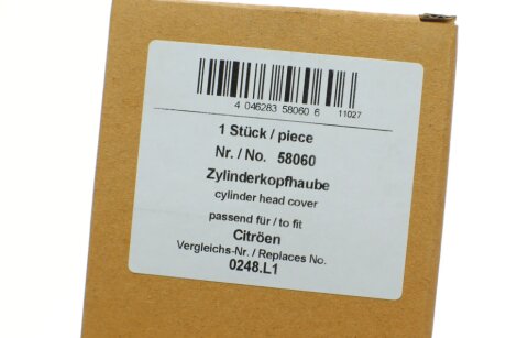 Крышка клапанов aic 58060