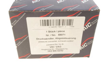 Клапан управления aic 58071