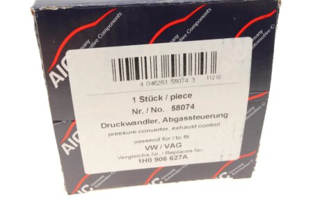 Клапан управления aic 58074