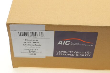Крышка клапанов aic 58082