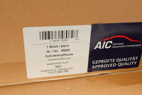 Крышка клапанов aic 58089