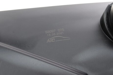 Крышка клапанов aic 58097