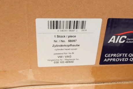 Крышка клапанов aic 58097