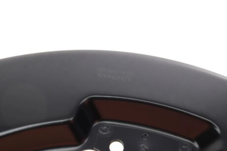 Защита диска aic 58107