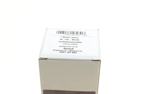 Переключатель подрулевой aic 58130