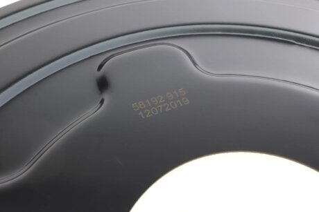 Защита диска aic 58192