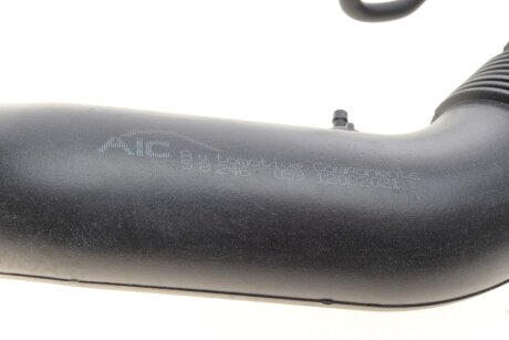Патрубок повітряного фільтра aic 58246