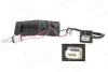Ручка багажника AIC 58248