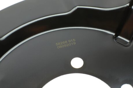 Защита диска aic 58268