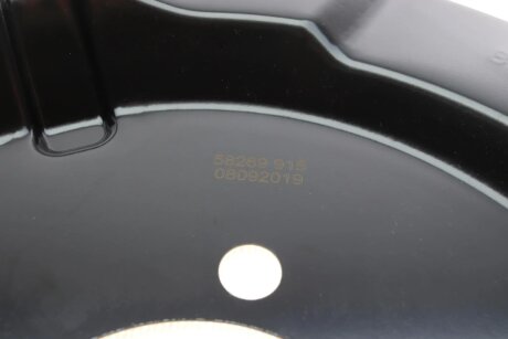 Защита диска aic 58269