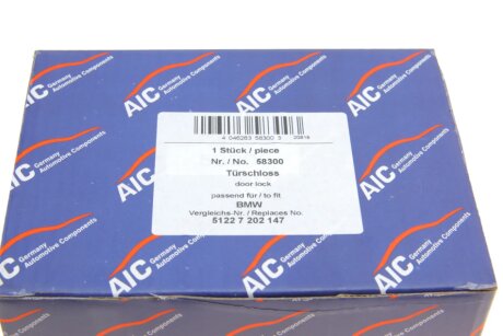 Замок дверей aic 58300