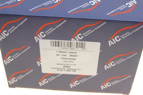 Замок дверей aic 58301