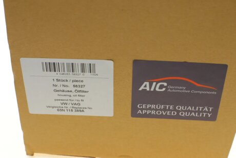 Корпус фильтра aic 58327