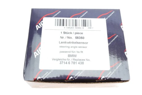 Датчик кута повороту керма aic 58350