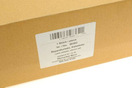 Ролик двери aic 58362