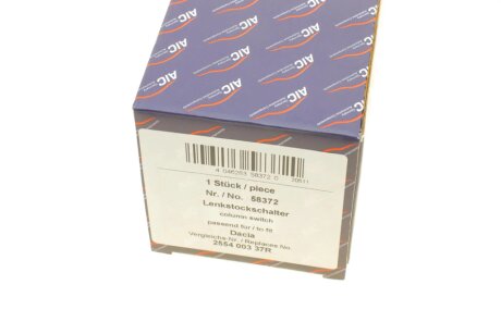 Перемикач підрульовий aic 58372