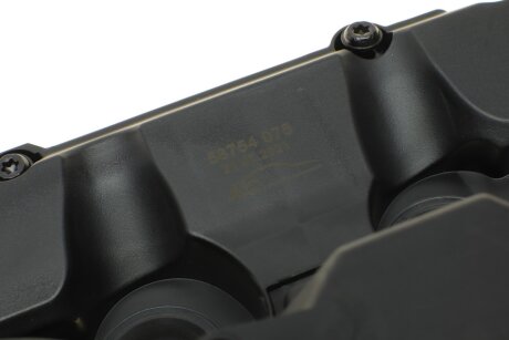 Крышка клапанов aic 58754