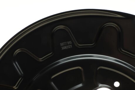 Защита диска aic 58777