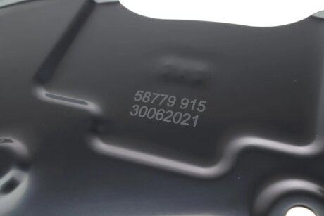 Защита диска aic 58779