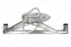 Склопiдйомник переднiй лiвий AIC 58876