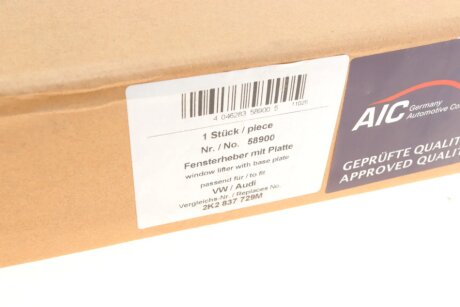 Стеклоподъемник (передний) aic 58900