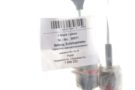 Трос перемикання передач aic 58971