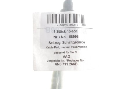 Трос перемикання передач aic 58998