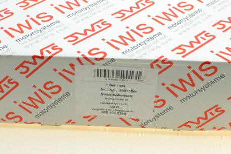 Комплект цепи aic 59013Set