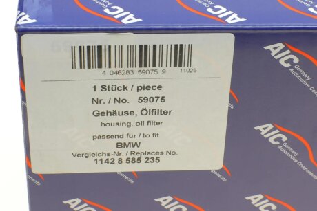 Корпус фильтра aic 59075