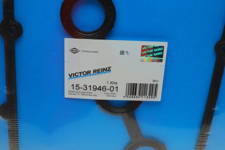 Комплект ланцюга ГРМ aic 59126Set