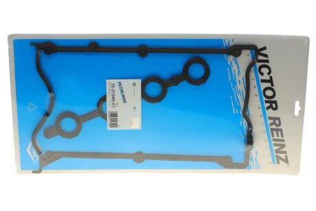 Комплект ланцюга ГРМ aic 59126Set