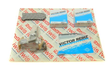 Комплект ланцюга ГРМ aic 59126Set