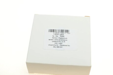 Датчик давления aic 70280