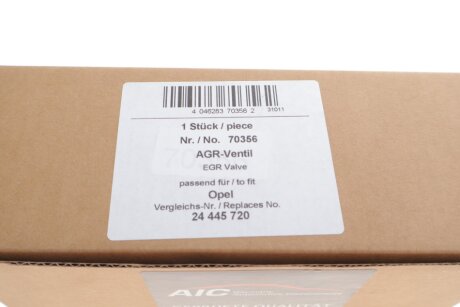 Клапан EGR aic 70356