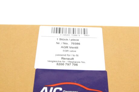 Клапан EGR aic 70386